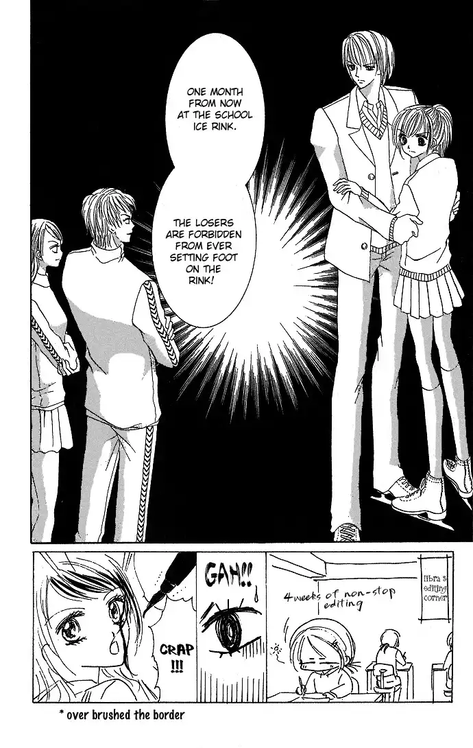 Koori no Kiss de Toroketai Chapter 2 7